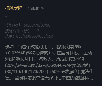 韭游網(wǎng)4