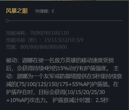 韭游網(wǎng)5
