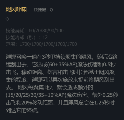 韭游網(wǎng)6