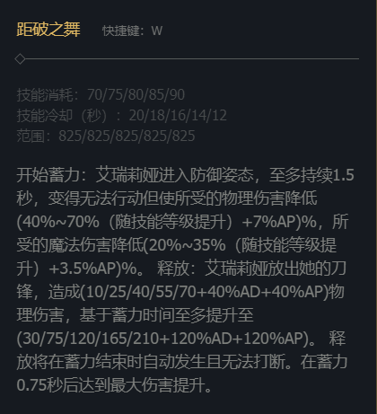 韭游網5
