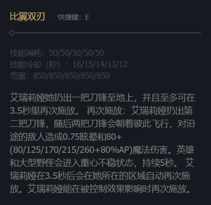 韭游網6
