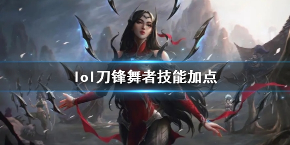 韭游網1