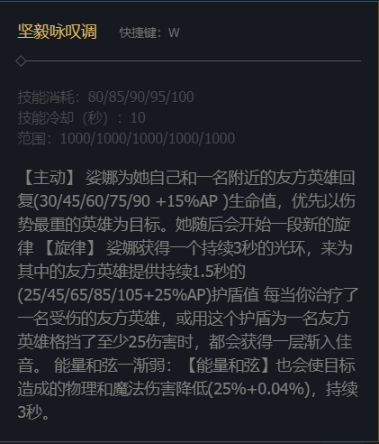 韭游網5