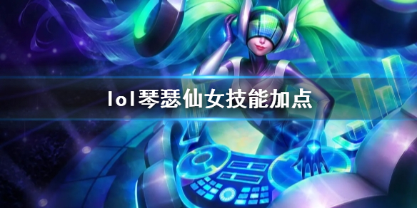 韭游網1