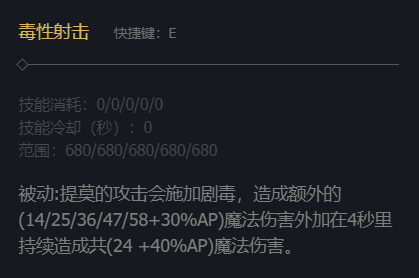 韭游網4