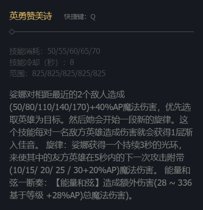 韭游網4
