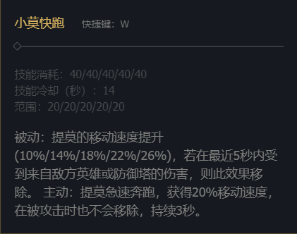 韭游網6
