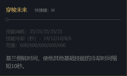 韭游網(wǎng)6