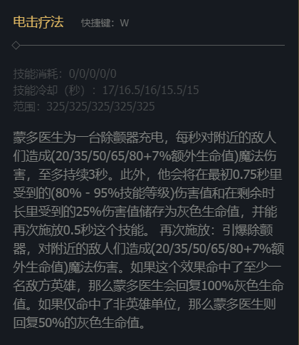 韭游網6