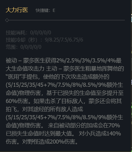 韭游網5