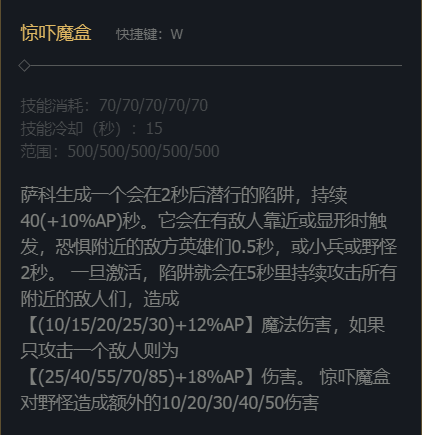 韭游網(wǎng)6