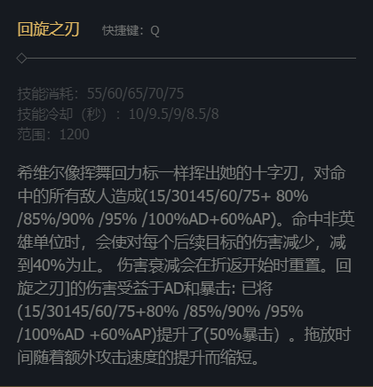 韭游網4