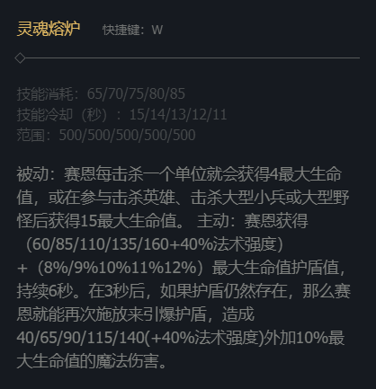 韭游網5