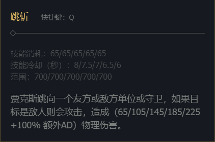 韭游網(wǎng)6