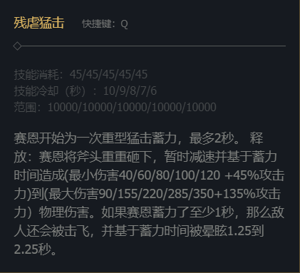 韭游網4