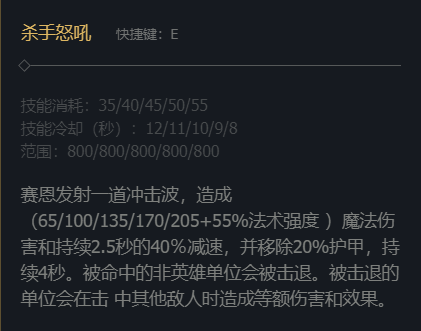 韭游網6