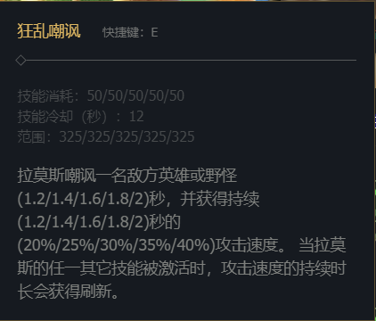 韭游網5