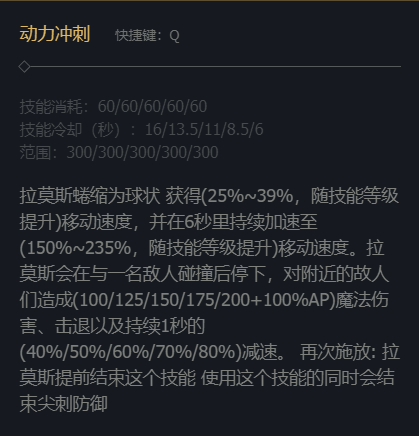 韭游網4