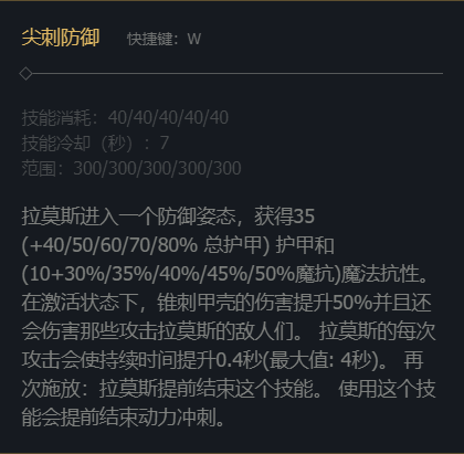 韭游網6