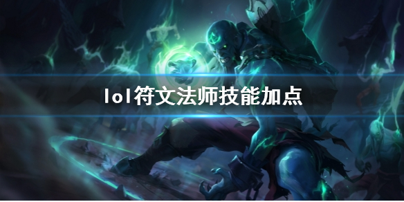 韭游網1