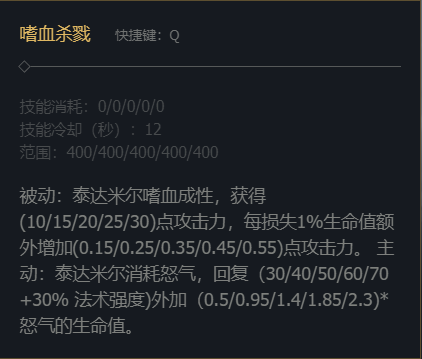 韭游網4