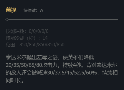 韭游網6