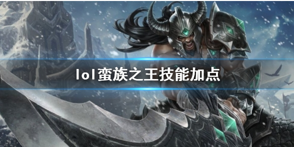 韭游網1
