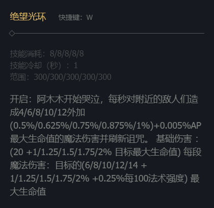 韭游網5