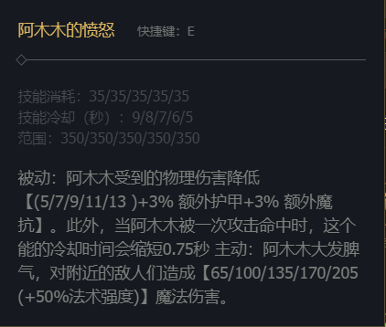 韭游網4
