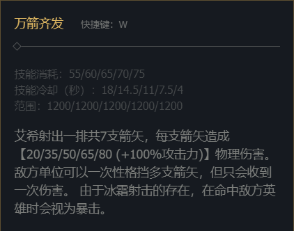 韭游網4