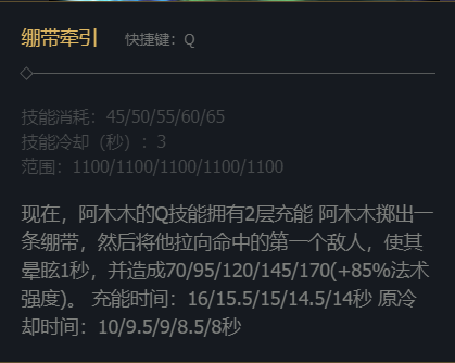 韭游網6
