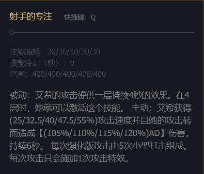 韭游網5