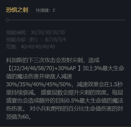 韭游網4