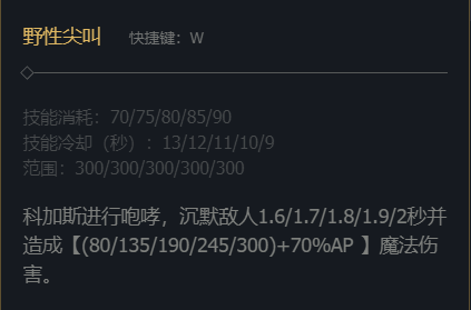 韭游網6