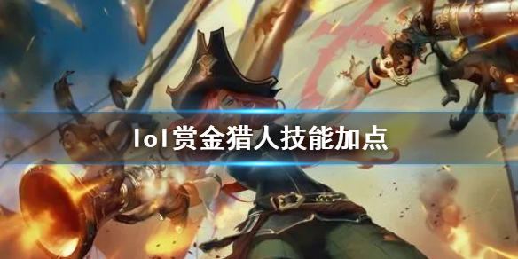 韭游網1