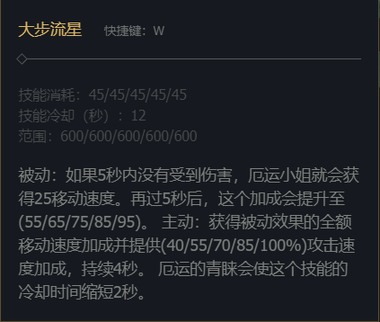 韭游網5