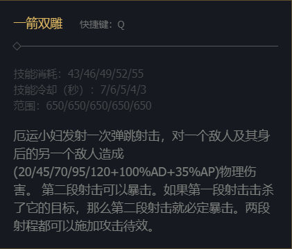 韭游網4