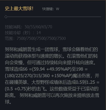 韭游網(wǎng)16
