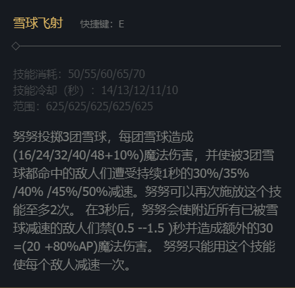 韭游網(wǎng)5