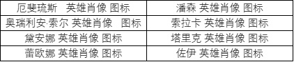 韭游網26
