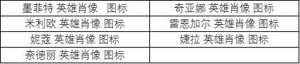 韭游網14