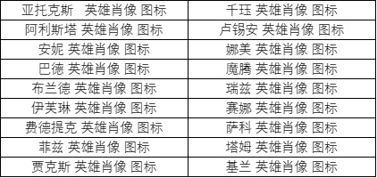 韭游網20