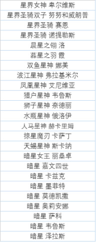 韭游網37