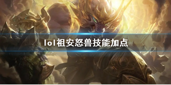 韭游網(wǎng)1