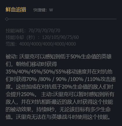 韭游網(wǎng)5