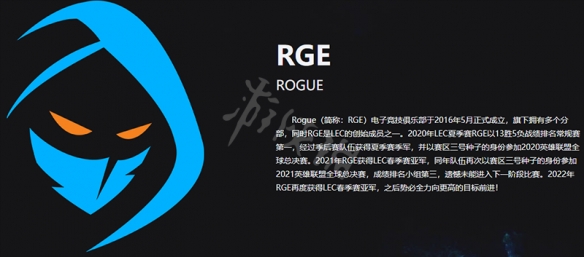 韭游網2