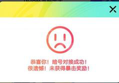 韭游網(wǎng)3