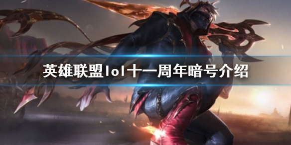 韭游網(wǎng)1