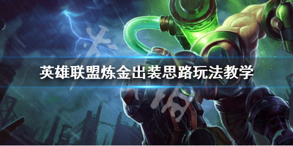 韭游網1