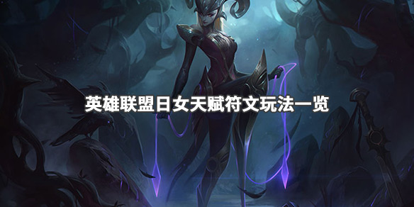 韭游網1